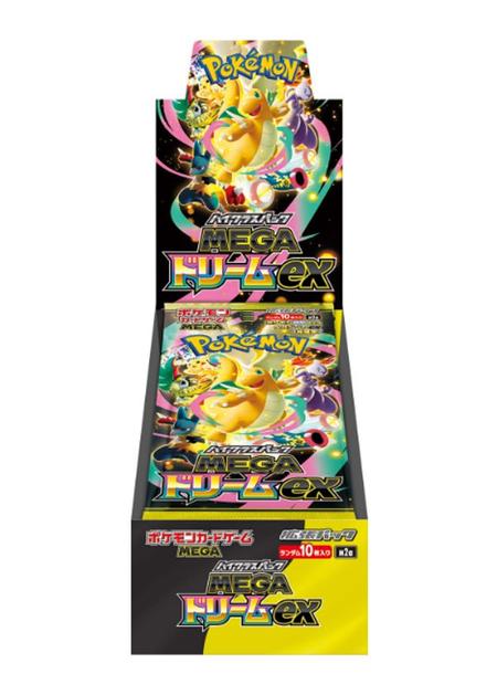 ポケモンカード メガシンフォニア (SV11M2a) Booster Box